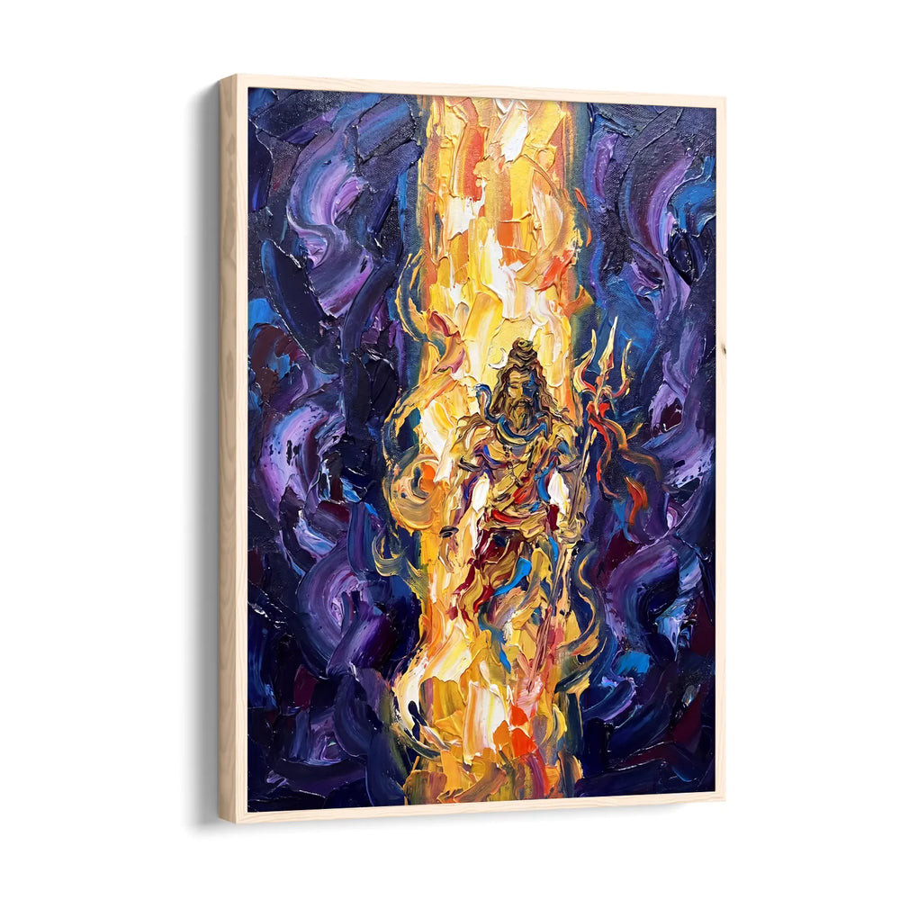 Cosmic Trishula Trance