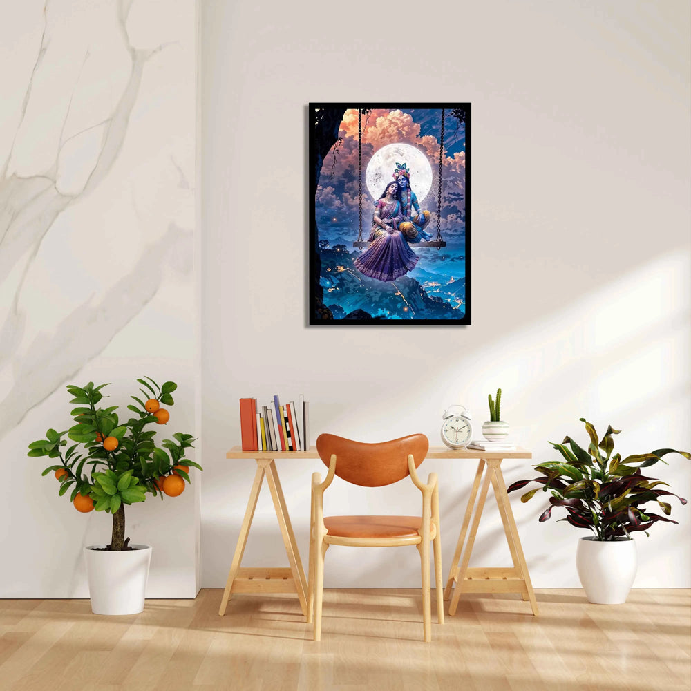 Celestial Jhula Serenade