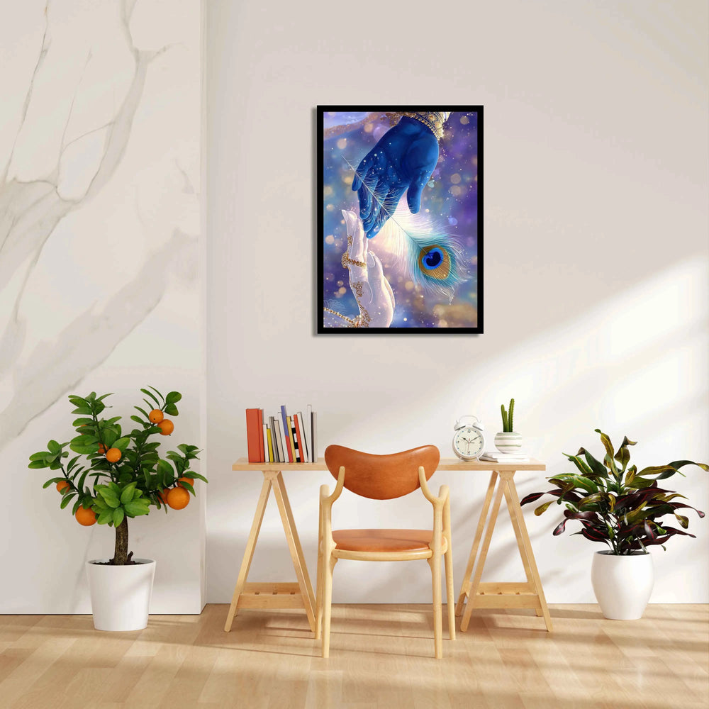 Celestial Touch of the Peacock Plume