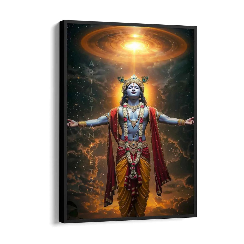 Cosmic Krishna Commensurate