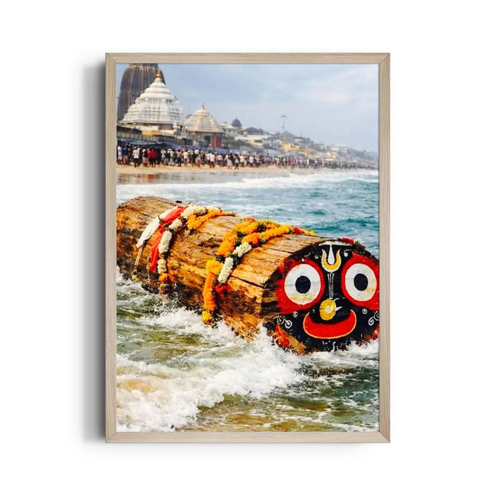 Daru-Brahma The Divine Origin