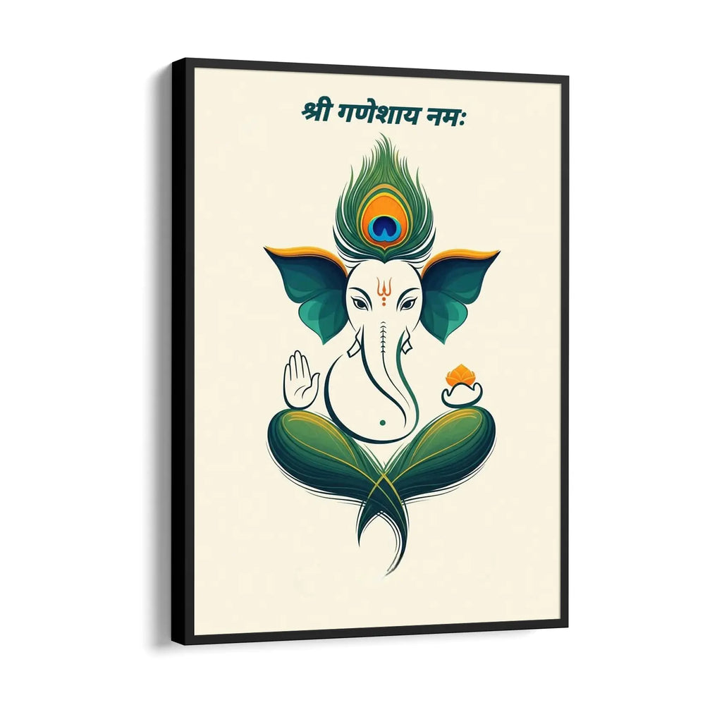 Ganesha Mayura Pankha Mantra