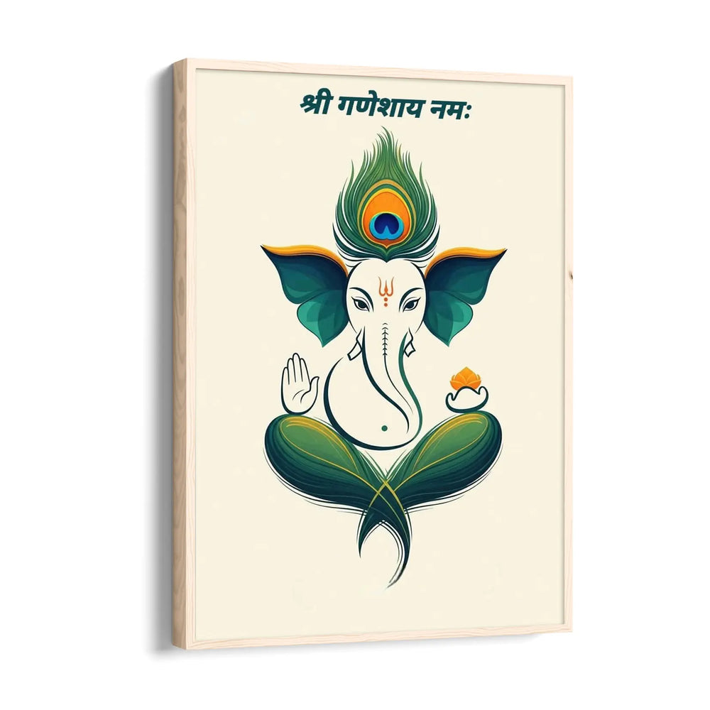 Ganesha Mayura Pankha Mantra