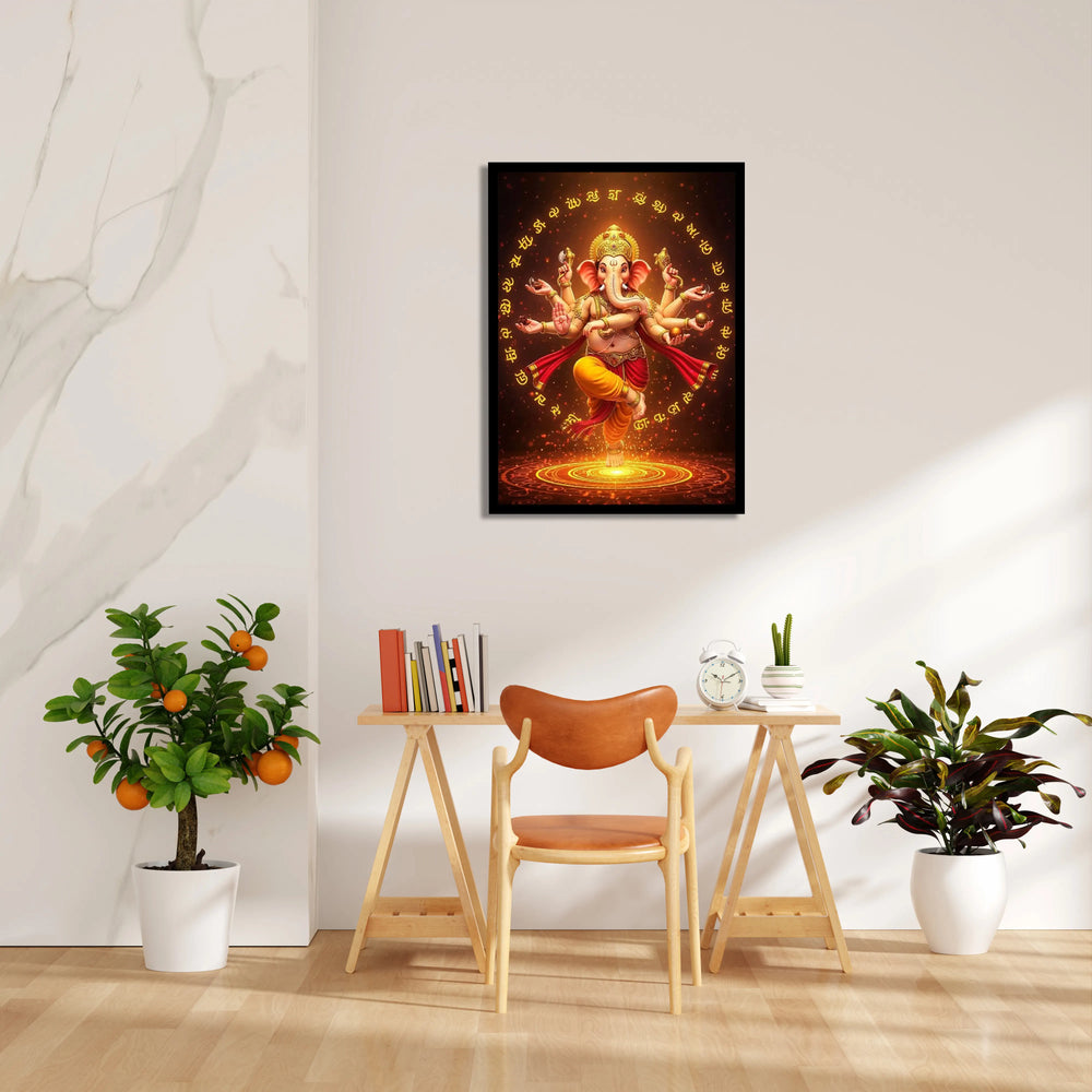 Ganesha Nritya Mantra Mandala