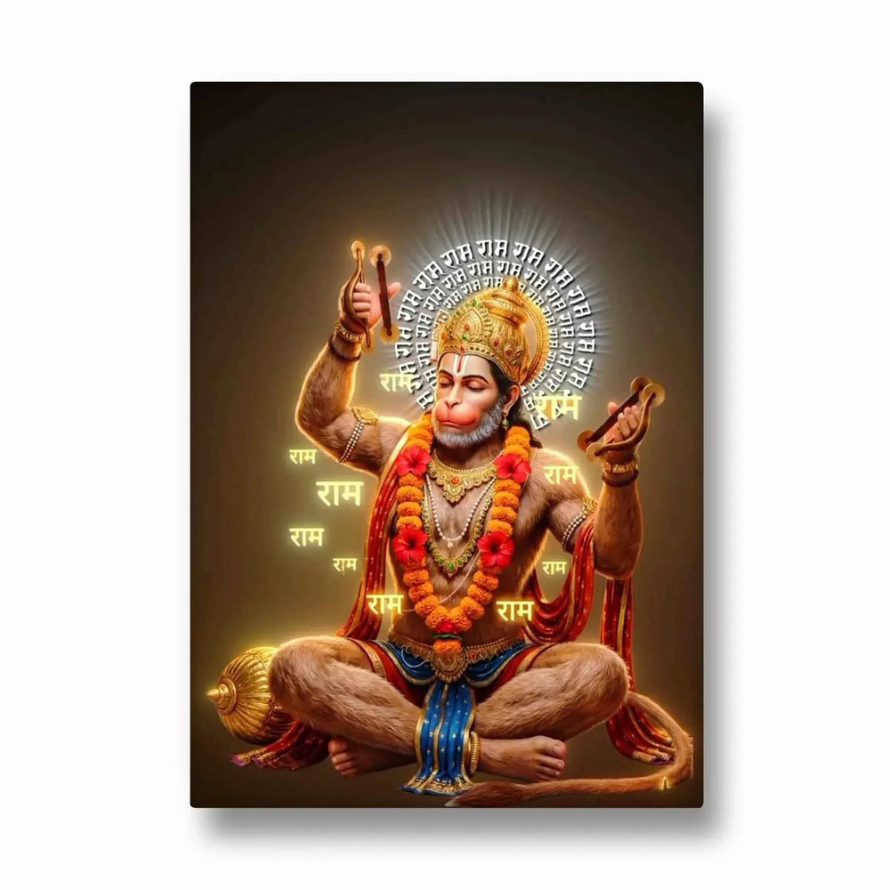 Hanuman Ram Naam Sankirtan Bhakti