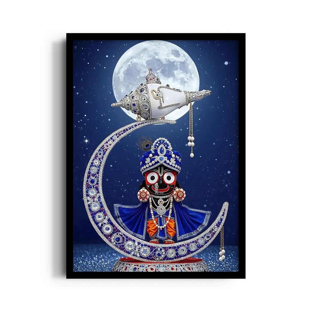 Jagannath Anant Leela