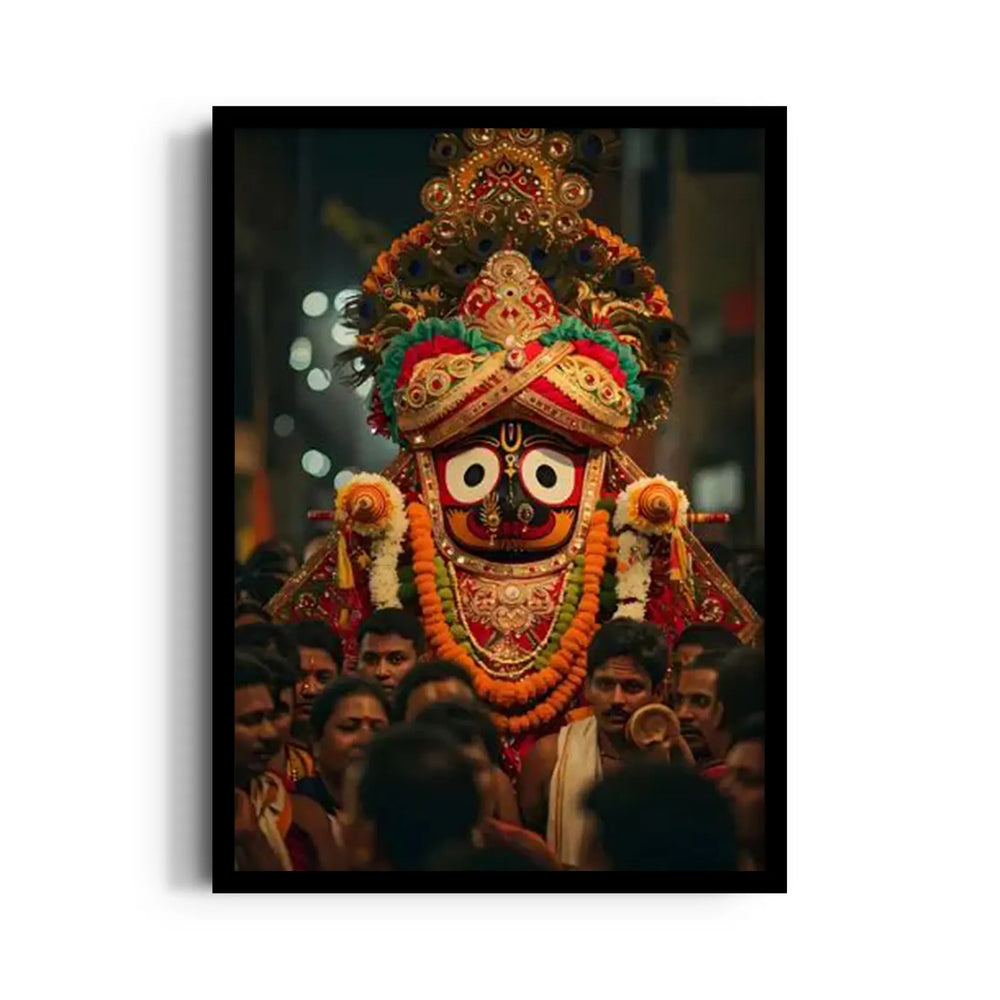 Jagannath Pahandi Bije