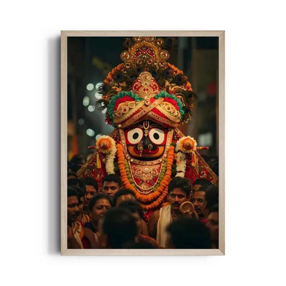 Jagannath Pahandi Bije