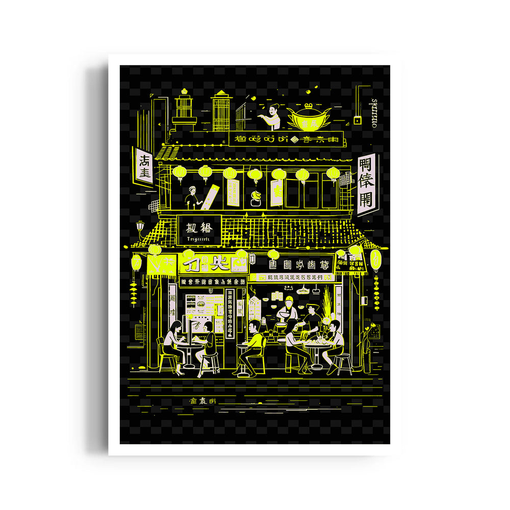 Neon Asian Street Caf - Food & Bar Wall Art - Pillow Fights
