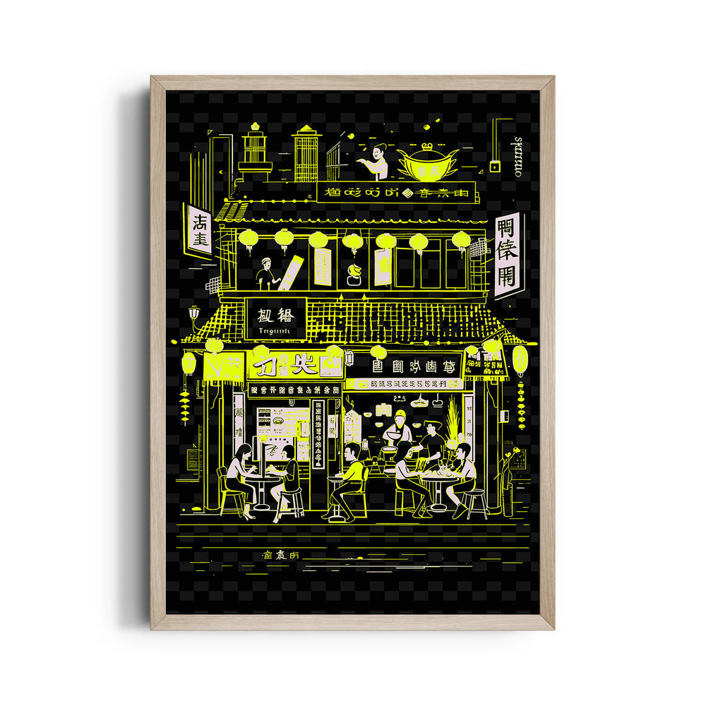 Neon Asian Street Caf - Food & Bar Wall Art - Pillow Fights