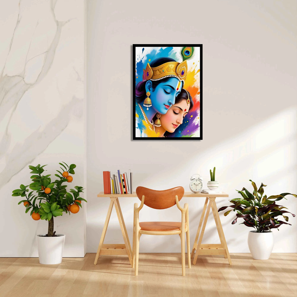 Prismatic Prem Portrait