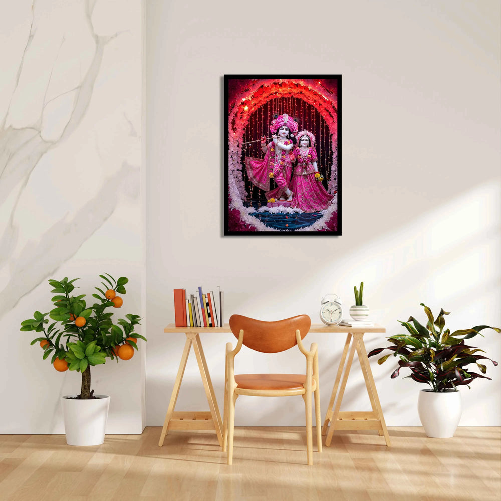 Radiant Devotion in Pink Florals