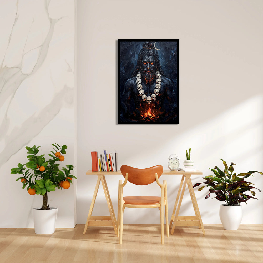 Lunar Ember Mahadev