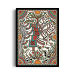 Madhubani — 7 Horses Vastu Art
