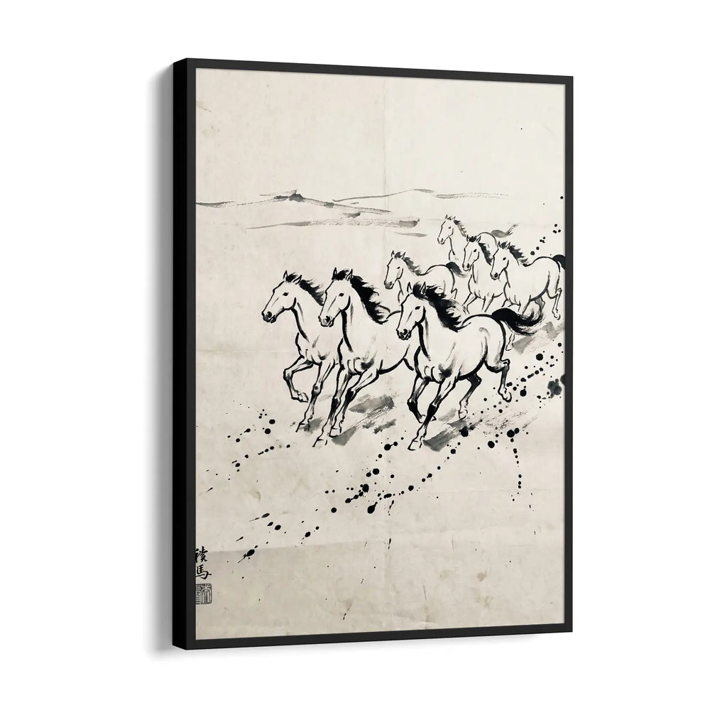 Ink Wash Heritage — 7 Horses Vastu Art
