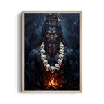 Lunar Ember Mahadev