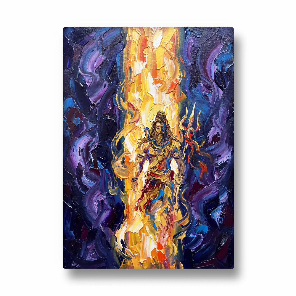 Cosmic Trishula Trance