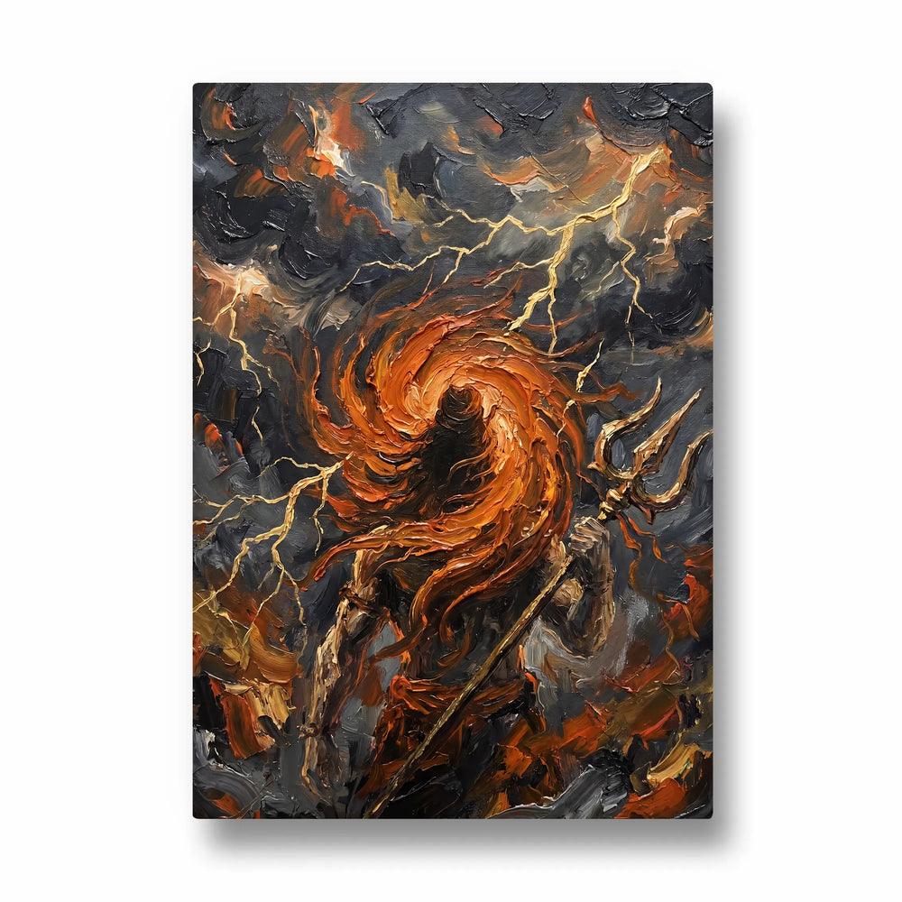 Primal Pralaya Pulse