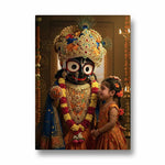 Compassionate Grace of the All-Seeing Lord