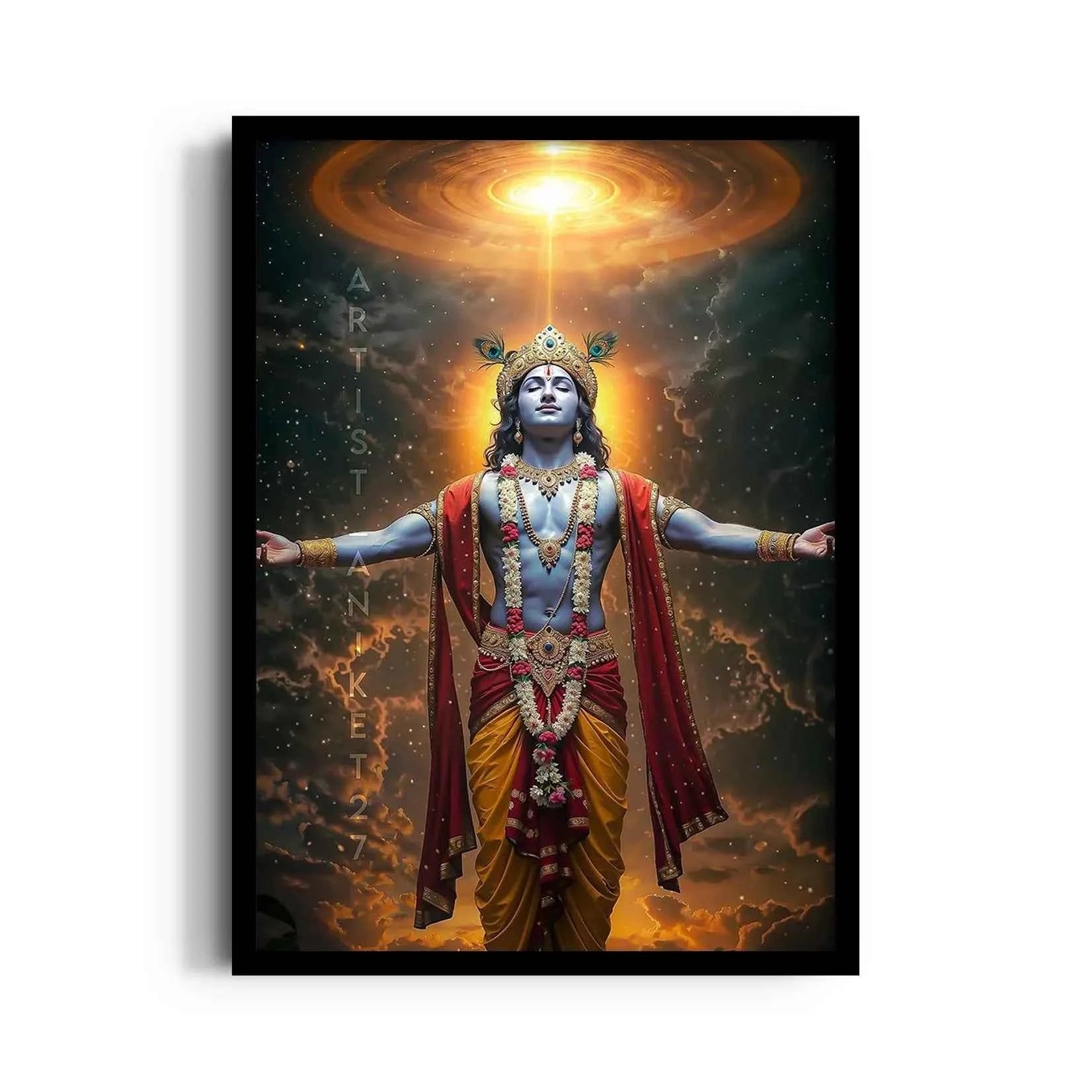 Cosmic Krishna Commensurate