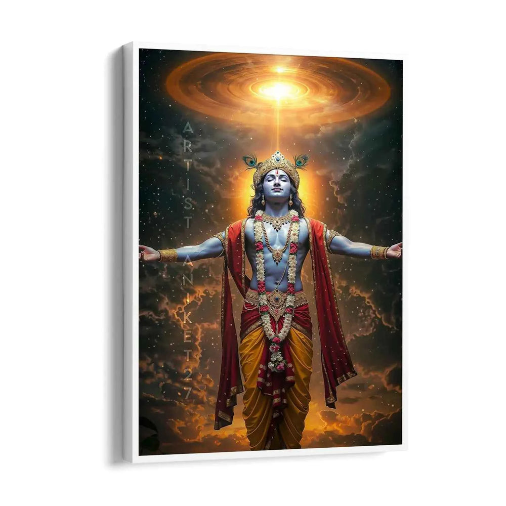 Cosmic Krishna Commensurate
