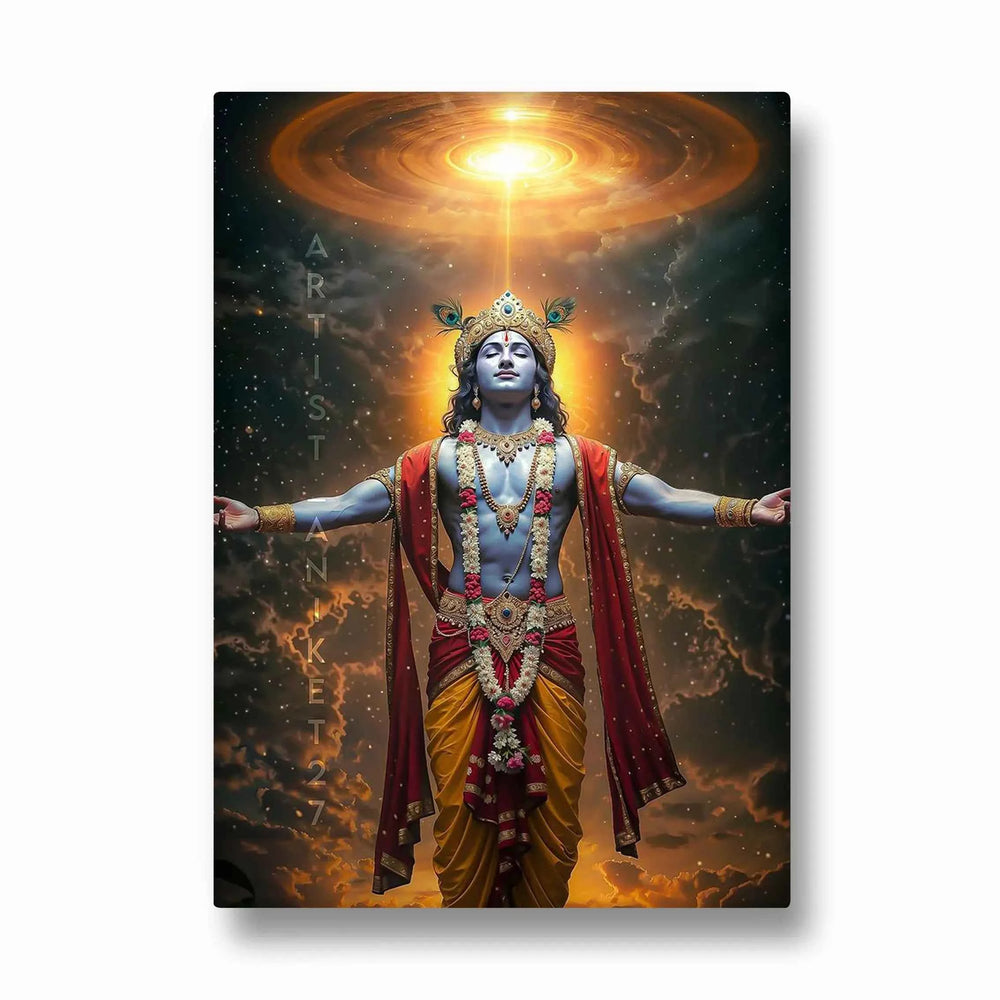 Cosmic Krishna Commensurate