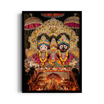 Divine Darshanam of the Holy Trinity