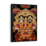 Divine Darshanam of the Holy Trinity