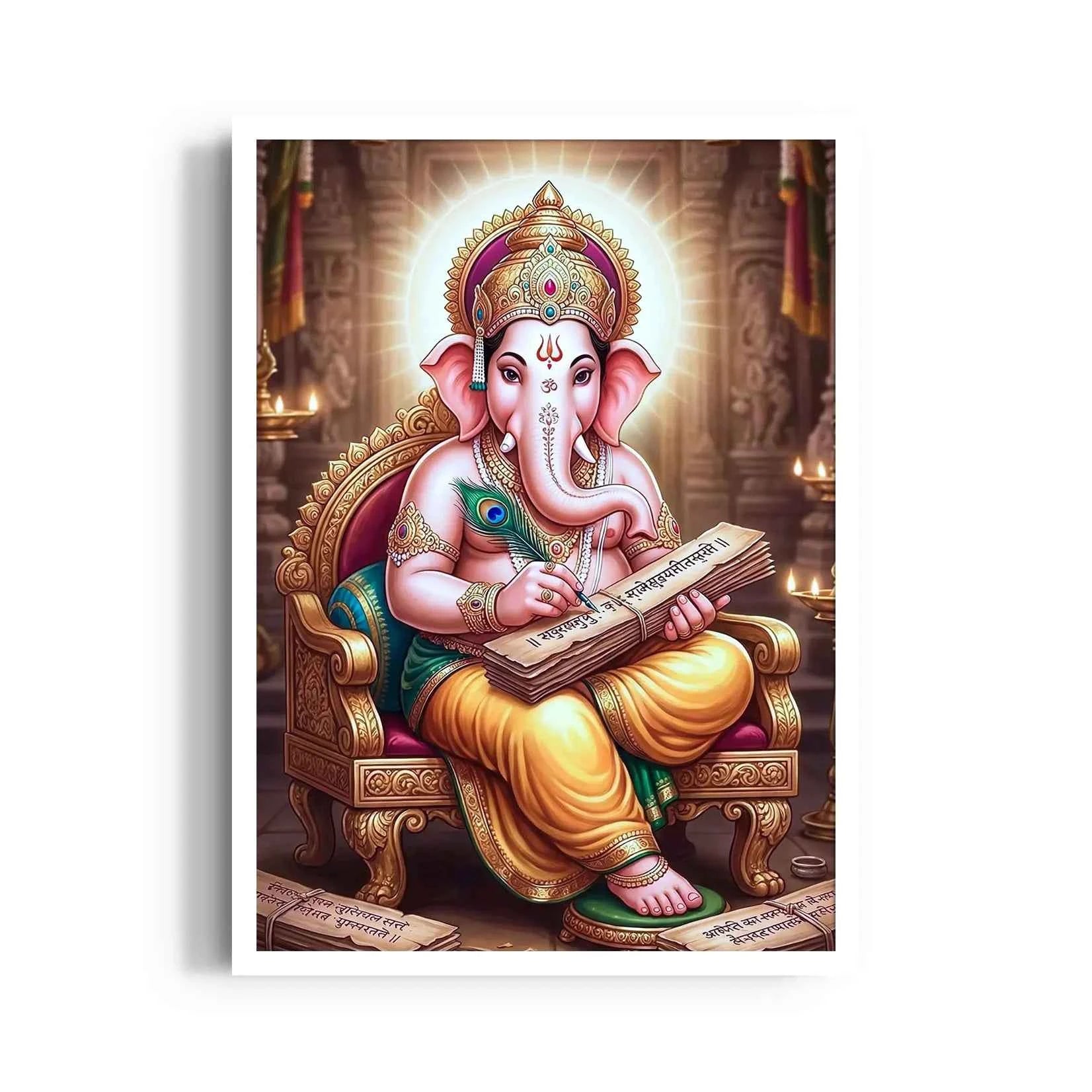 Ganesha Lekhana Grantha Simhasana