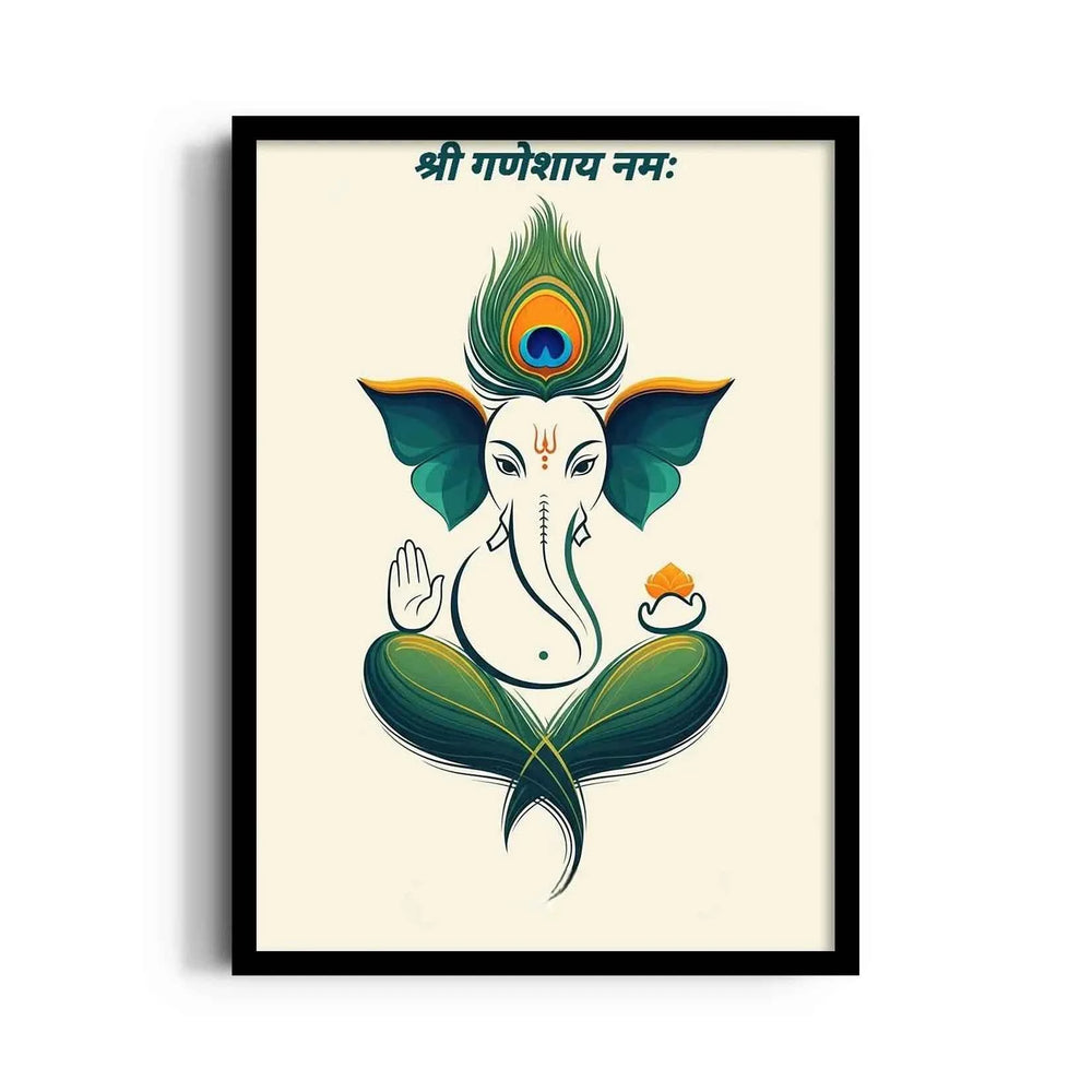 Ganesha Mayura Pankha Mantra