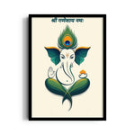 Ganesha Mayura Pankha Mantra