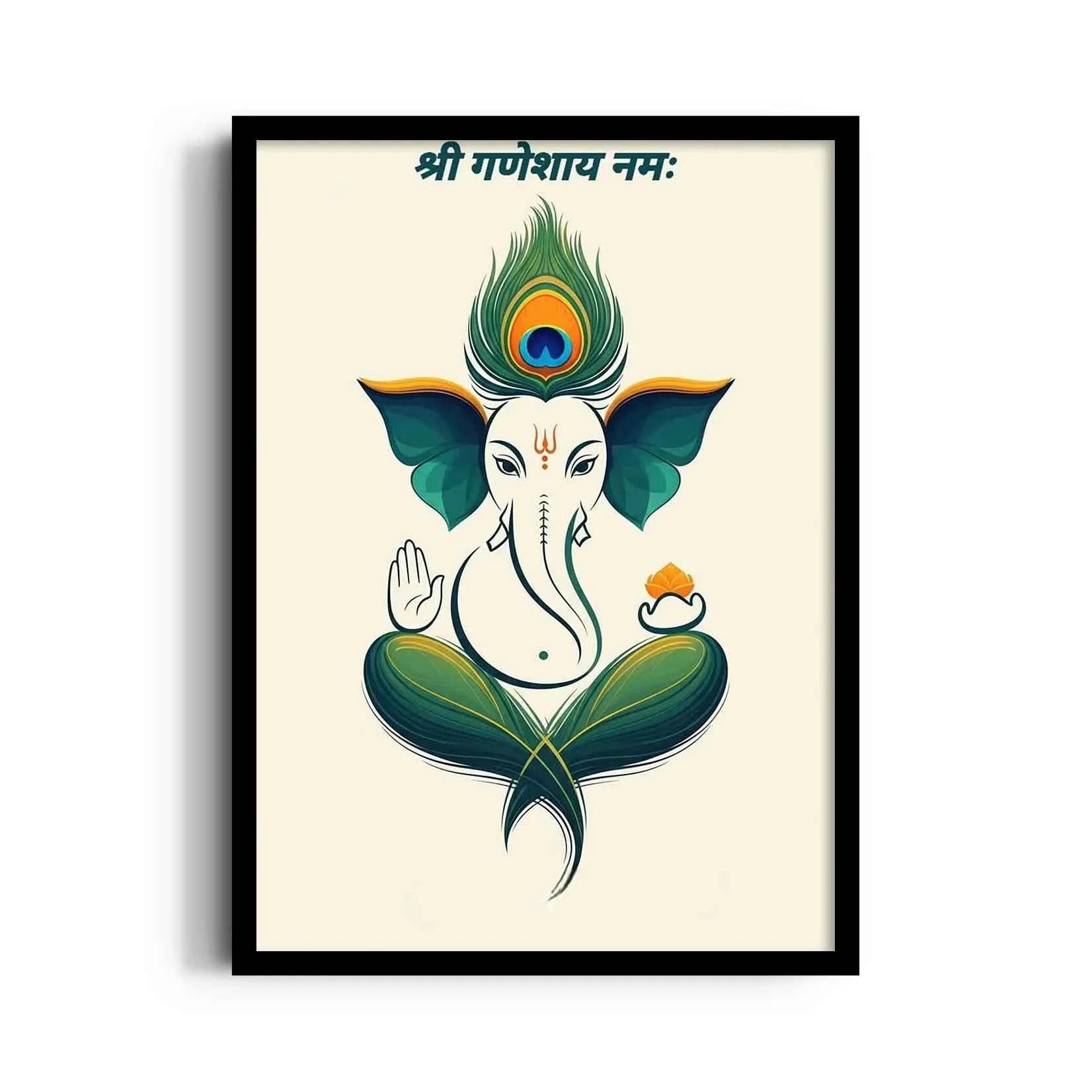 Ganesha Mayura Pankha Mantra