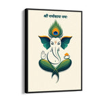 Ganesha Mayura Pankha Mantra