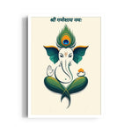 Ganesha Mayura Pankha Mantra