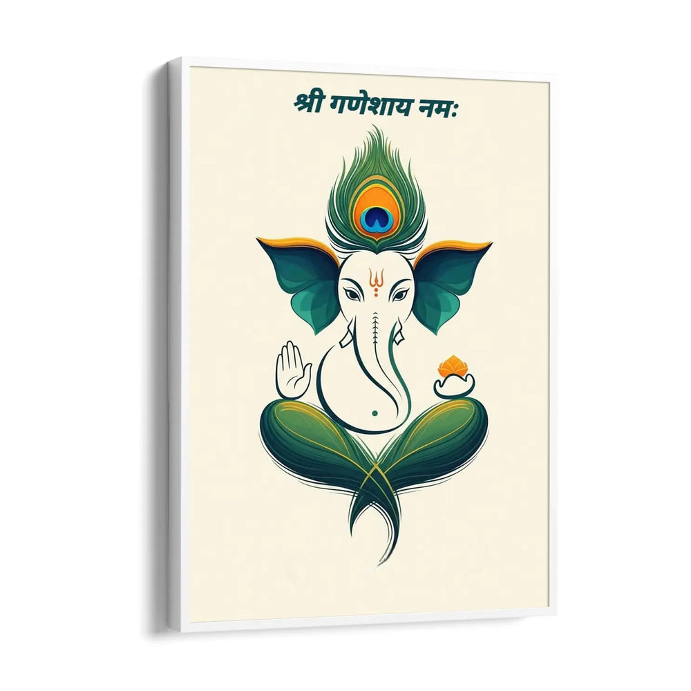 Ganesha Mayura Pankha Mantra
