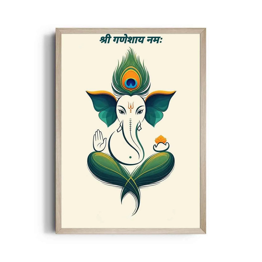 Ganesha Mayura Pankha Mantra