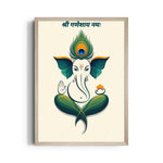 Ganesha Mayura Pankha Mantra
