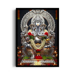 Ganesha Rajata Simhasana