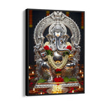 Ganesha Rajata Simhasana