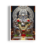 Ganesha Rajata Simhasana