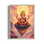 Ganesha Shila Akasha Omkara