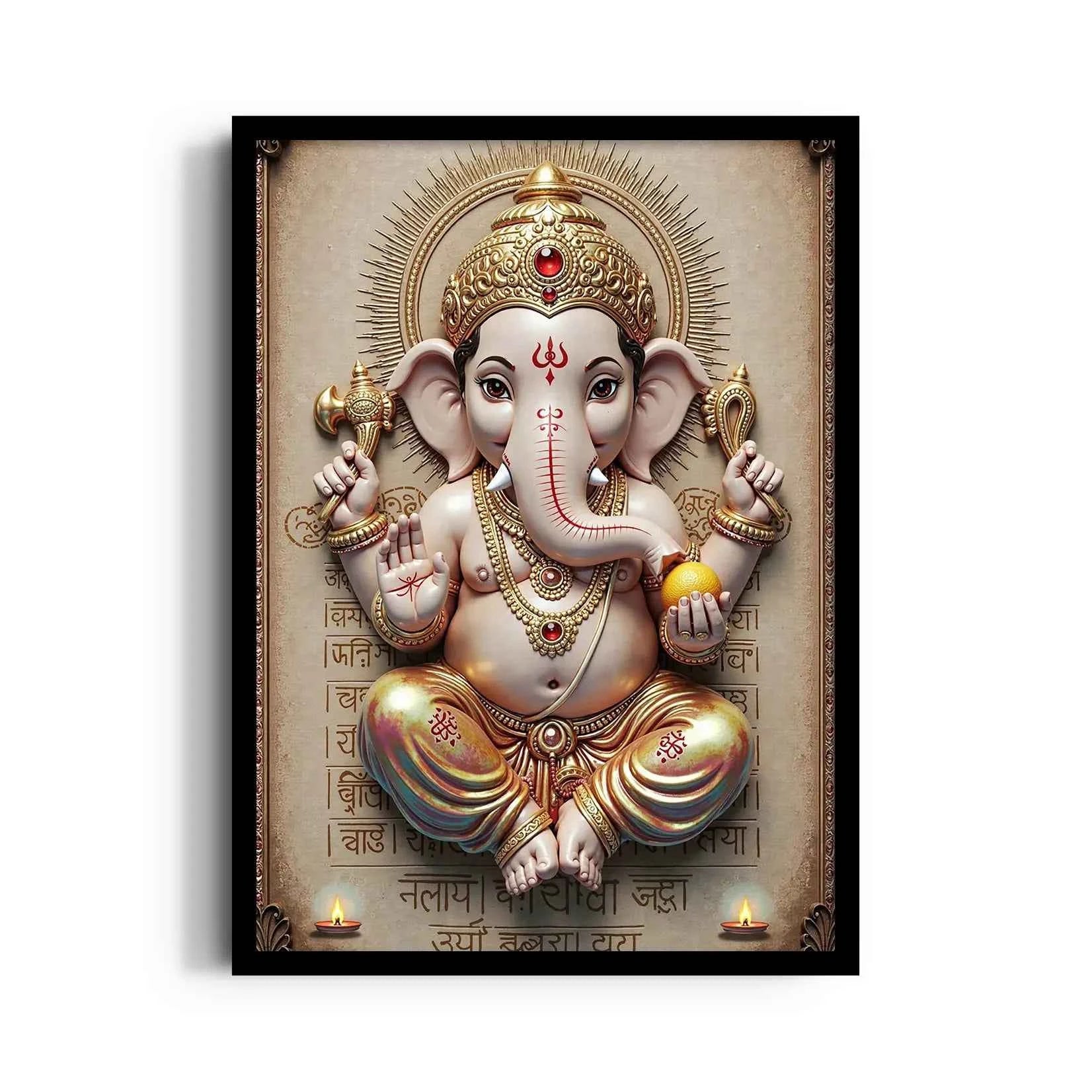 Ganesha Shloka Patra Suvarna