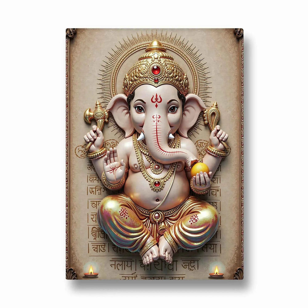 Ganesha Shloka Patra Suvarna