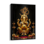 Ganesha Suvarna Omkara Deepanjali
