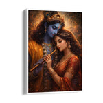 Gilded Glow of Govinda's Grace