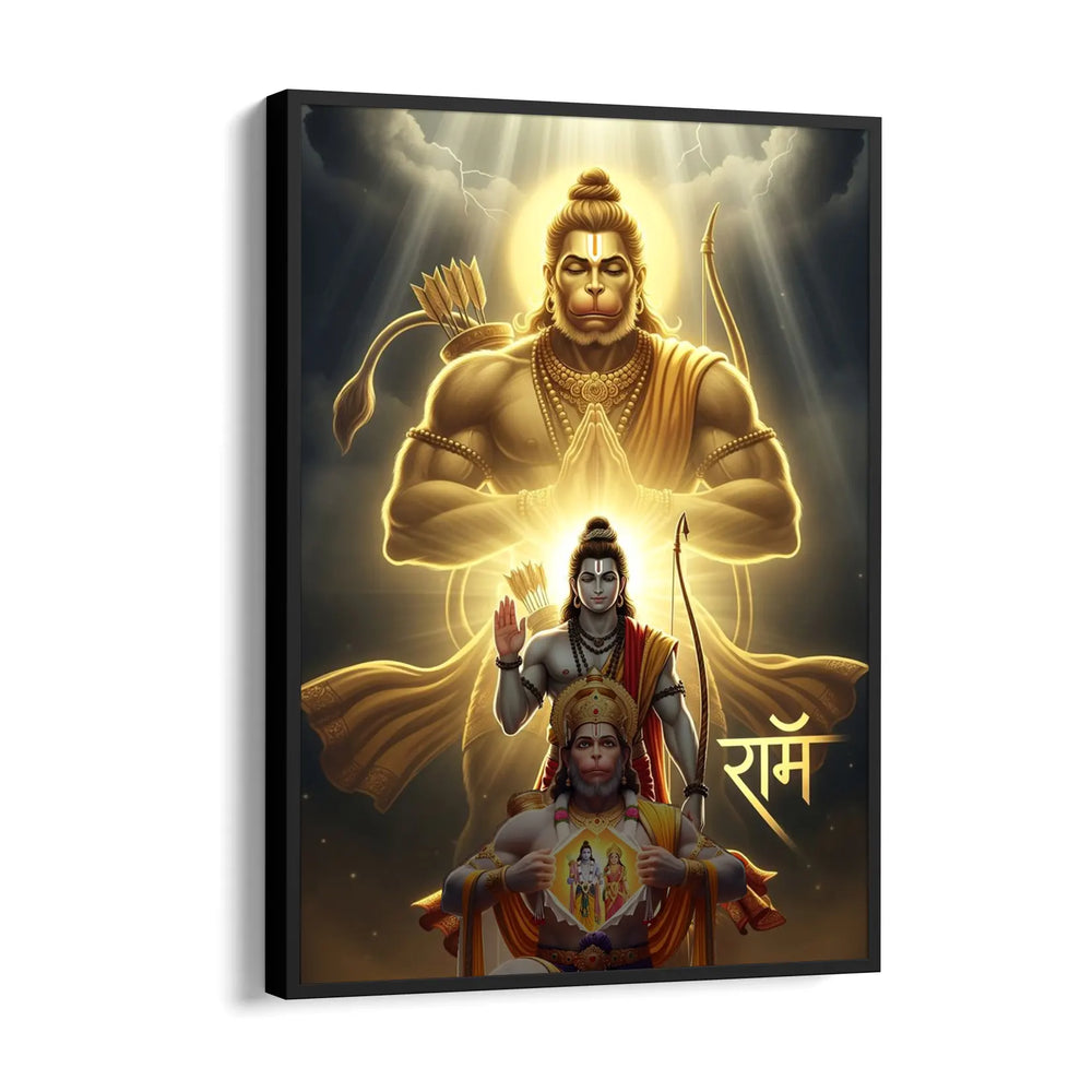 Hanuman Trimurti Ramayana Raksha