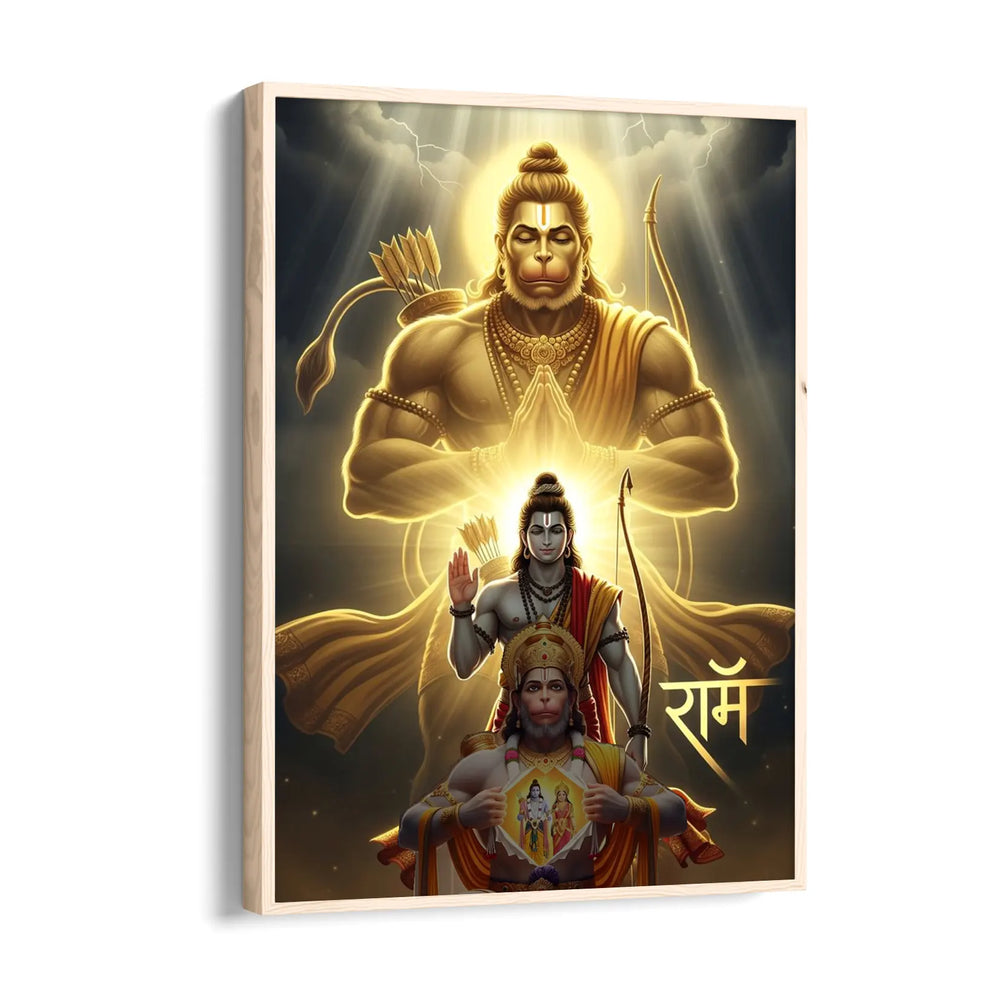 Hanuman Trimurti Ramayana Raksha