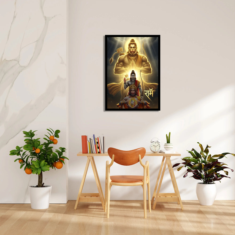 Hanuman Trimurti Ramayana Raksha