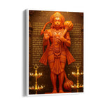 Hanuman Chalisa Shloka Sansthanam