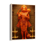 Hanuman Chalisa Shloka Sansthanam